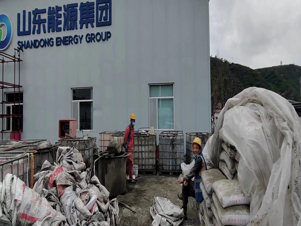 锦州厂房地面下沉注浆加固