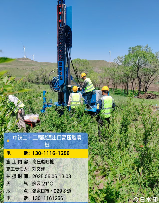 锦州高压旋喷注浆法与压力注浆法有何区别?